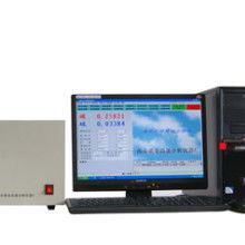 南京诺金高速分析仪器厂 专注实验分析仪器制造，助力科研与产业升级