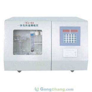 一体化智能测硫仪 精准高效分析煤中硫含量的关键设备