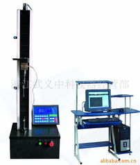 浙江武义中科仪器有限公司压力试验机产品系列全览与实验分析仪器制造实力